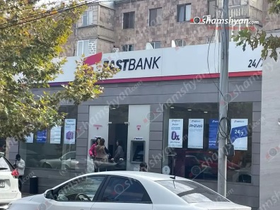 Նռնակով զինված ավազակային հարձակում՝ Էջմիածնում․ երիտասարդը փող է պահանջել բանկի գանձապահից