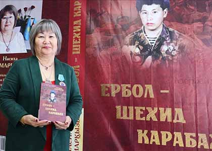 Баку пытается поссорить Ереван и Астану с помощью книжки