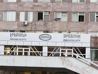 Правительство РА приняло решение об отчуждении госимущества в виде двух земельных участков