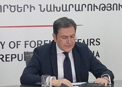 Պարույր Հովհաննիսյանը մասնակցել է «Գլոբալ Հարավի ձայնը» ԱԳ նախարարների 2-րդ առցանց գագաթնաժողովին