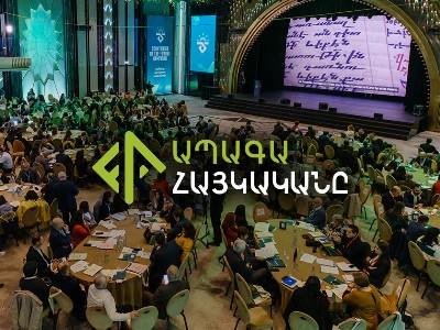 THE FUTURE ARMENIAN:Суверенитет, безопасность и территориальная целостность Армении находятся под серьезной угрозой