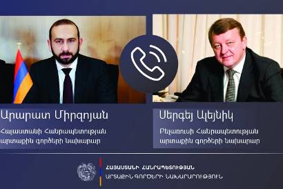 Глава МИД Армении не будет участвовать в заседании СМИД ОДКБ в Минске
