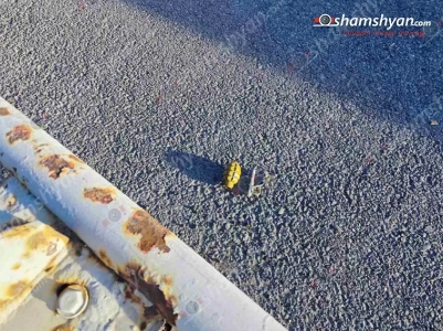 В Ереване на мосту обнаружена боевая граната