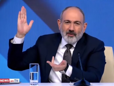 Пашинян: Нет Айка, есть Республика Армения