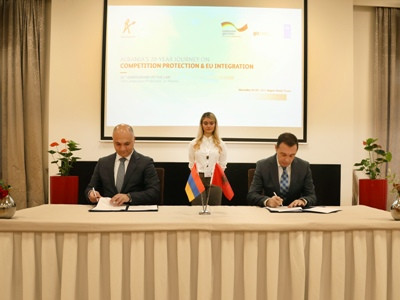 ՄՊՀ-ն հուշագիր է ստորագրել Ալբանիայի մրցակցային մարմնի հետ