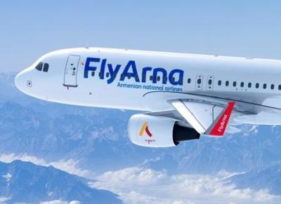 Newspaper: Armenia national air carrier suspending flights