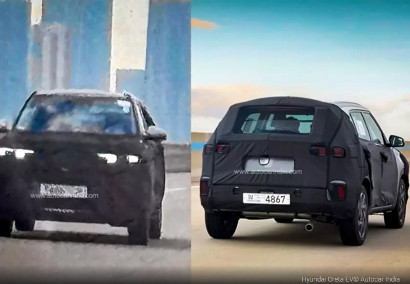 Նոր Hyundai Creta-ն էլեկտրական տարբերակ կունենա