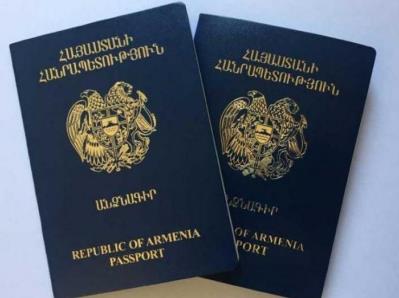 Миграционные службы Армении хотят продлить срок получения гражданства лицам, родившимся в СССР