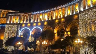 «Հրապարակ». 202 միլիոն դրամ՝ միայն Կենտրոնի ձեւավորման համար