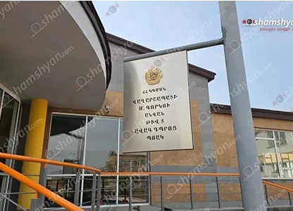 По факту смерти 15-летнего школьника, скончавшегося в результате драки, инициировано производство по 2 статьям
