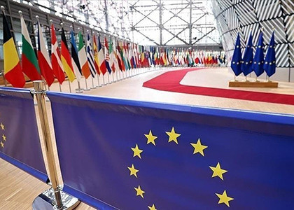 ԵՄ-ն հիացած չէ սառեցված ռուսական ակտիվներից Ուկրաինան ֆինանսավորելու պլանից