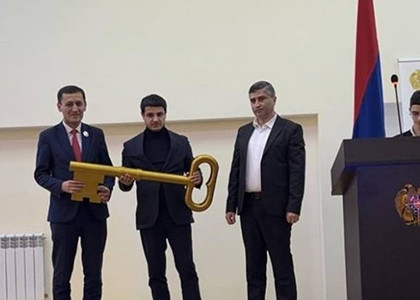 Երիտասարդական մայրաքաղաքի խորհրդանշական բանալին փոխանցվել է Գավառ համայնքին