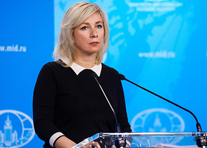 Захарова: Очень не хочется, чтобы народ Армении опять обманули западные как бы друзья