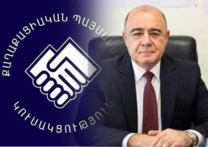 «Բալասանյան» դաշինքը առաջիկայում հանդես կգա հայտարարությամբ