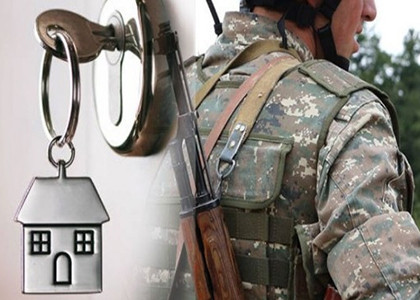 Изменились условия ипотечного кредитования для военнослужащих Армении