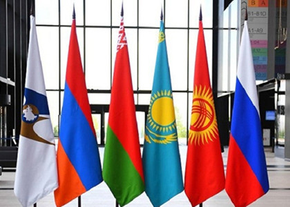 Банковские гарантии при осуществлении госзакупок с ЕАЭС будут взаимно признаваться