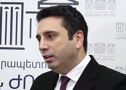 Глава Нацсобрания Армении: Самое важное – действующая площадка, а где она будет – неважно