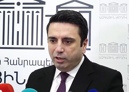 Глава парламента Армении: Уверенность Азербайджана исходит от Турции и основана на договоренностях с Россией