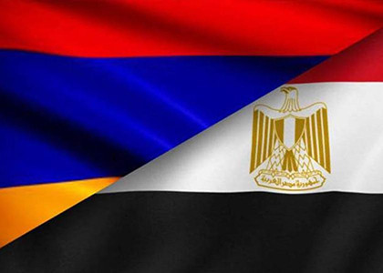 Минэкономики: В феврале состоится армяно-египетский бизнес-форум