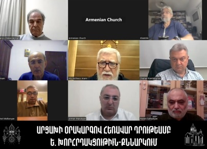 Անհրաժեշտ է համահայկական օրակարգի կետեր մշակել.Արամ Ա-ն շարունակում է Արցախի հարցով խորհրդակցությունները
