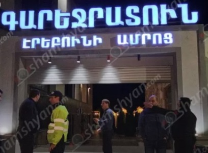 Մարտաֆիլմ հիշեցնող կրակոցների հետքերով․ կասկածյալների մեջ են «Վովայի Արշակ»-ի հարազատները. Shamshyan.com