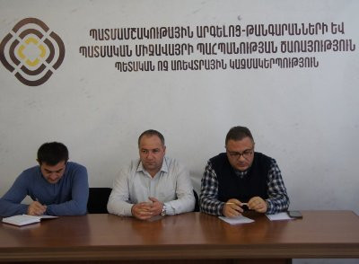 ГНКО: В Армении на территориях культурных музеев-заповедников зафиксировано 85 случаев нарушений