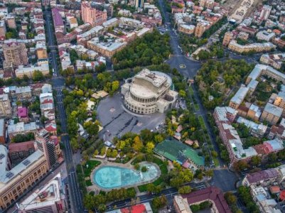 Երեւանի կենտրոնում անշարժ գույքեր կվաճառվեն աճուրդով. Մեկը նախագծային ինստիտուտի նախկին տարածք է