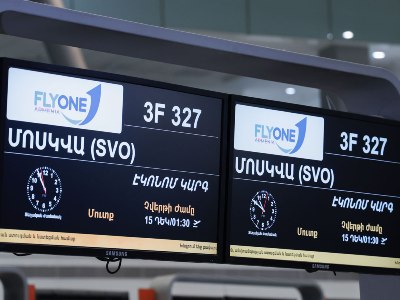 Авиакомпания FLYONE ARMENIA запускает ежедневные рейсы в международный аэропорт Шереметьево