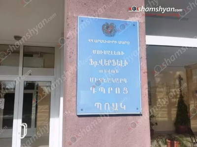 Разъяснение главы села: Отчего отравились школьники из Мусалера?