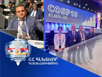 Դատախազության ներկայացուցիչը ՄԱԿ համաժողովում ներկայացրել է հակակոռուպցիոն ոլորտում ՀՀ-ի ինստիտուցիոնալ բարեփոխումները