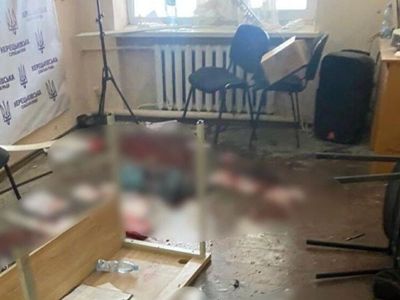 Теракт на Украине: Депутат сельсовета взорвал гранаты прямо на сессии, ранены 26 человек