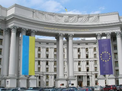 Ուկրաինան հույս ունի, որ հունվարին կհամաձայնեցվի 50 միլիարդ եվրոյի օգնությունը