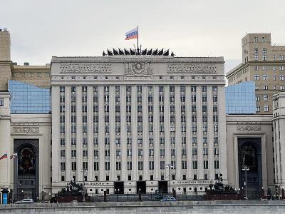 Russia's Defense Ministry reported a mass attack by drones on facilities in Crimea