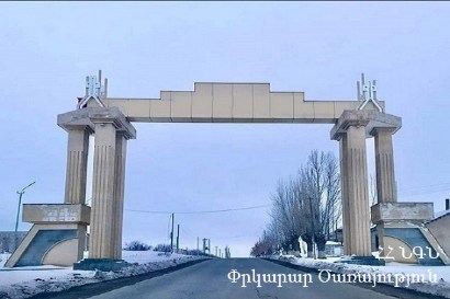 В Араратской области наблюдается туман: дорога Степанцминда-Ларс открыта