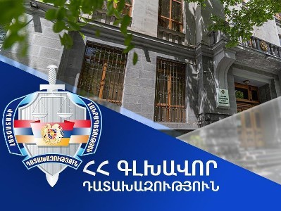 Այգեպատի համայնքապետը տունը շուկայից ցածր գնով վաճառել է. հարուցվել է հանրային քրեական հետապնդում