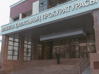 Ղազախստանում հետաքննում են երկրի գլխավոր կինոստուդիայում ավելի քան 865 հազար դոլարի հափշտակությունը