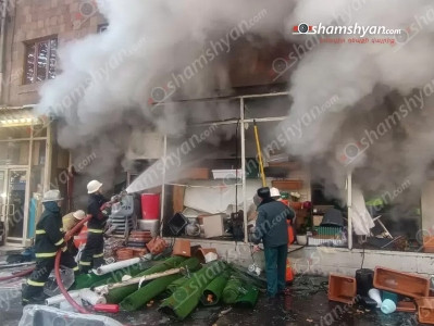 В магазине на проспекте Тиграна Меца в Ереване вспыхнул пожар: директор доставлен в больницу