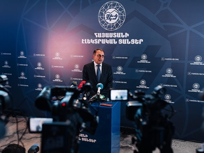 Состоялась торжественная церемония по случаю выпуска облигаций ЭСА