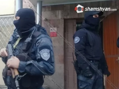 В Гегаркуникской области проходит спецоперация полиции