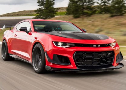 General Motors-ը դադարեցրել է Chevrolet Camaro կուպեի արտադրությունը