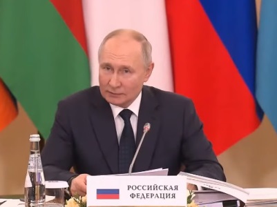 Президент России: Совокупный ВВП стран ЕАЭС вырос почти на 1 триллион долларов