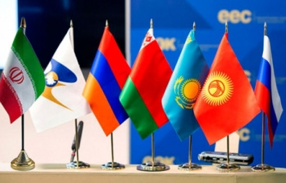 Իրանը ԵԱՏՄ-ն անվանել է կարևորագույն տնտեսական համայնքներից մեկը