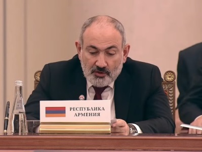 Пашинян: Армения стремится пресекать попытки политизации ЕАЭС