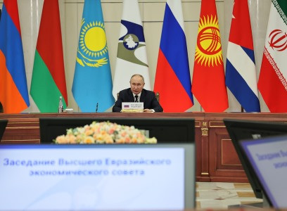 ԵԱՏՄ երկրների ղեկավարները 2030 և 2045 թվականների զարգացման մասին հռչակագիր են ստորագրել