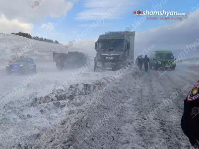 Метель стала причиной очередной пробки на дороге в Лори