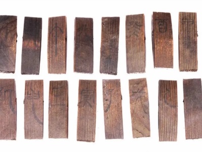 Archaeologists in China discover wooden slips with ancient astronomical calendar symbols