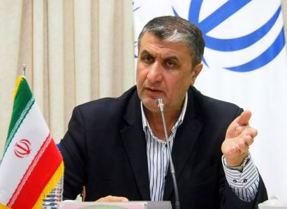 Էսլամի. Իրանի միջուկային գործունեության մեջ փոփոխություններ չեն եղել