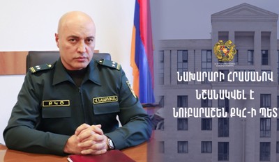 Ваан Насоян назначен начальником УИУ «Нубарашен»