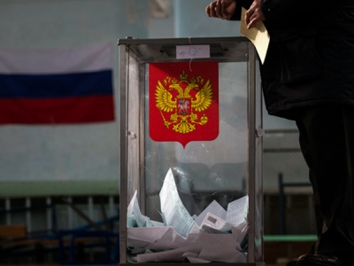 33 кандидата заявили о намерении участвовать в выборах президента РФ