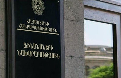 Разъяснение Минфина Армении: На какие сферы будут направлены расходы государственного бюджета?